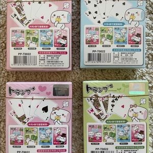 Manjukun and Friends Playing Card.